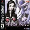 Juego online Persona 2: Eternal Punishment (PSX)